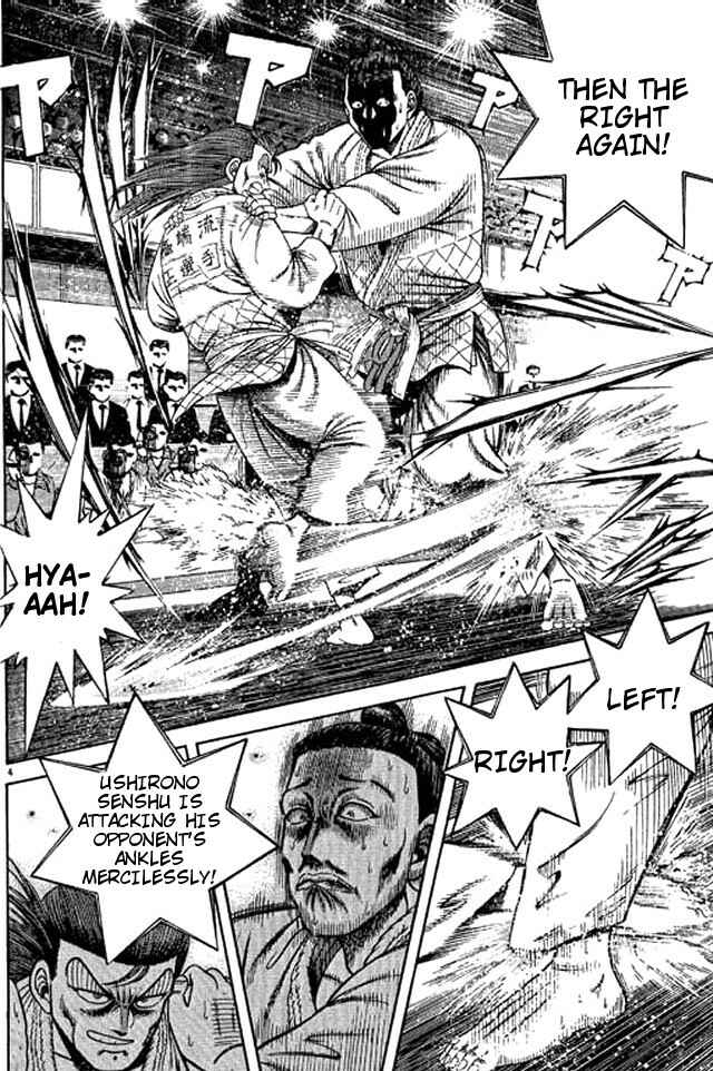 Page 20 Chapter 41 Shin Kotaro Makaritoru! Juudouhen