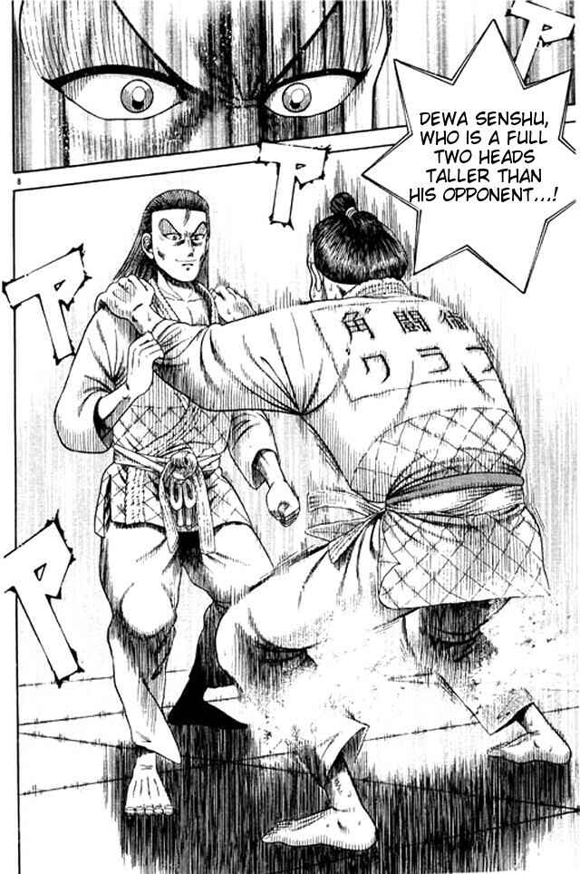 Page 24 Chapter 41 Shin Kotaro Makaritoru! Juudouhen