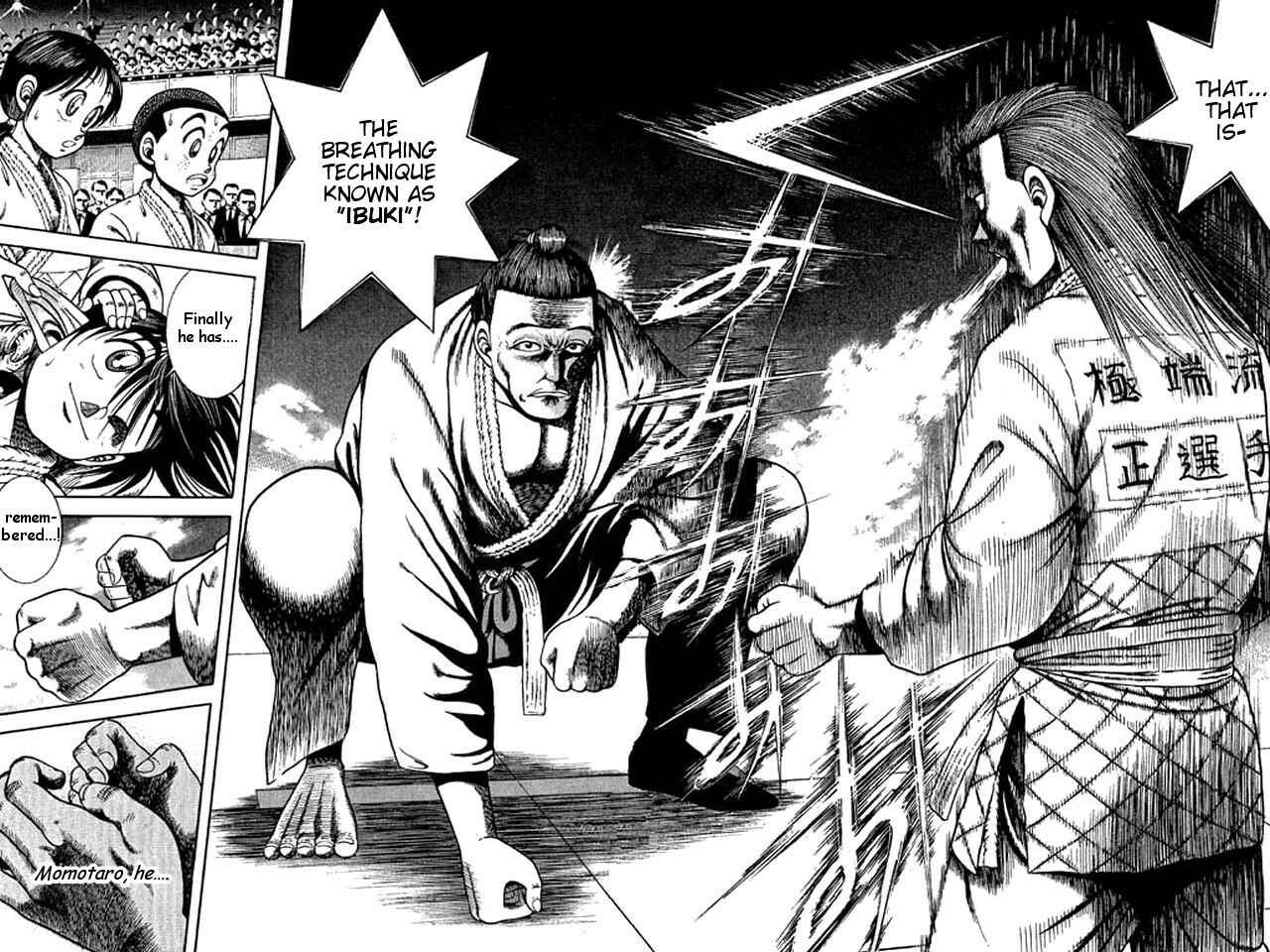 Page 3 Chapter 41 Shin Kotaro Makaritoru! Juudouhen