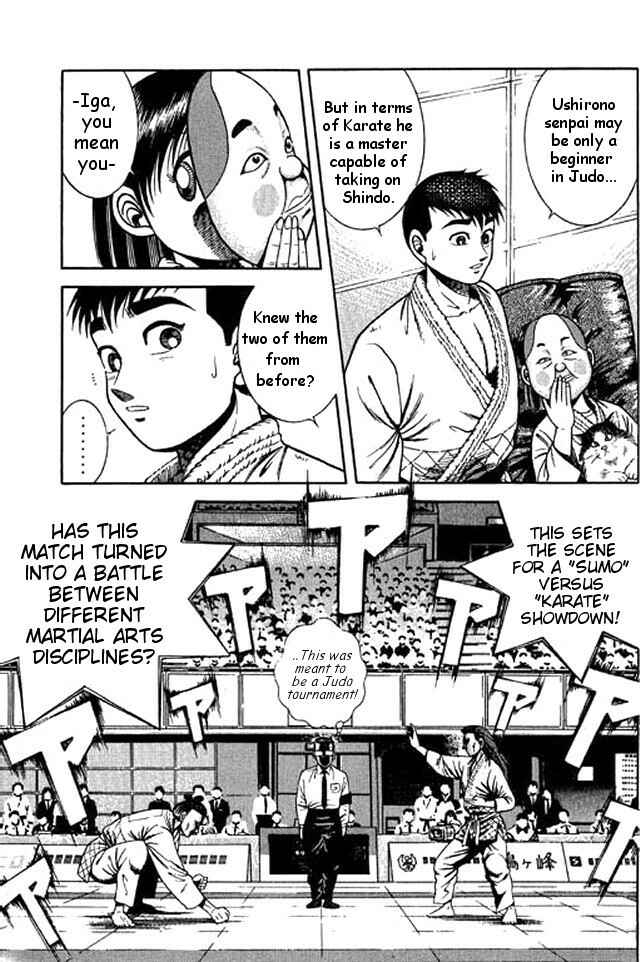 Page 5 Chapter 41 Shin Kotaro Makaritoru! Juudouhen