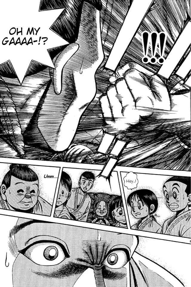 Page 7 Chapter 41 Shin Kotaro Makaritoru! Juudouhen