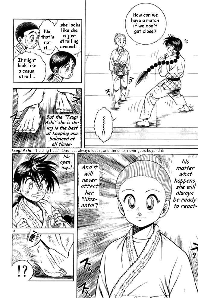 Page 11 Chapter 17 Shin Kotaro Makaritoru! Juudouhen