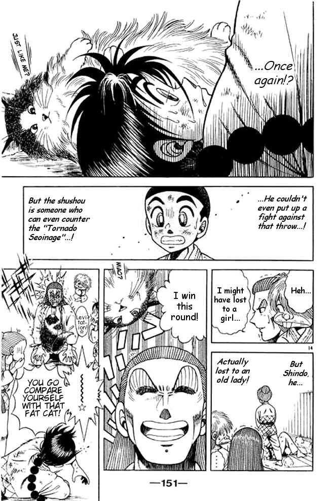 Page 14 Chapter 17 Shin Kotaro Makaritoru! Juudouhen