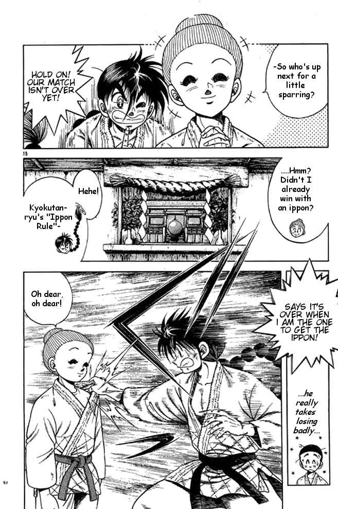 Page 15 Chapter 17 Shin Kotaro Makaritoru! Juudouhen