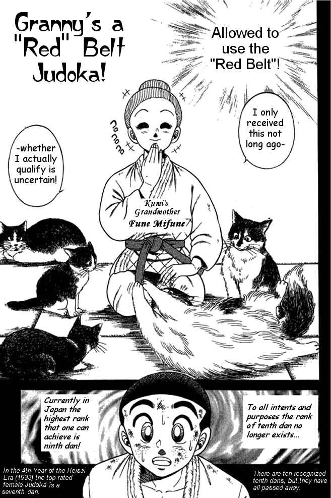 Page 2 Chapter 17 Shin Kotaro Makaritoru! Juudouhen