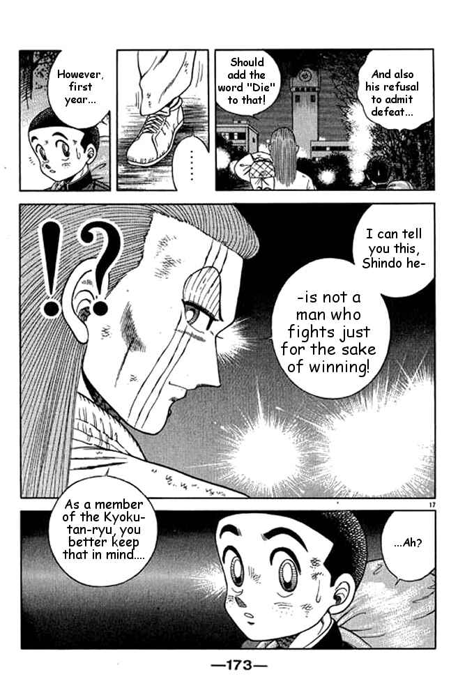 Page 36 Chapter 17 Shin Kotaro Makaritoru! Juudouhen