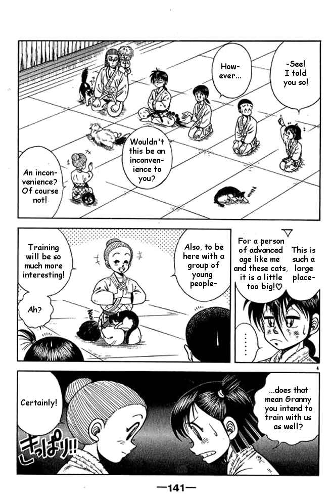 Page 4 Chapter 17 Shin Kotaro Makaritoru! Juudouhen