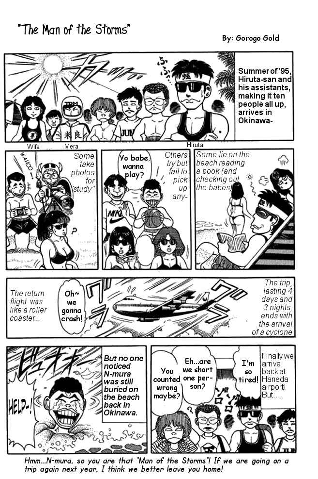 Page 40 Chapter 17 Shin Kotaro Makaritoru! Juudouhen