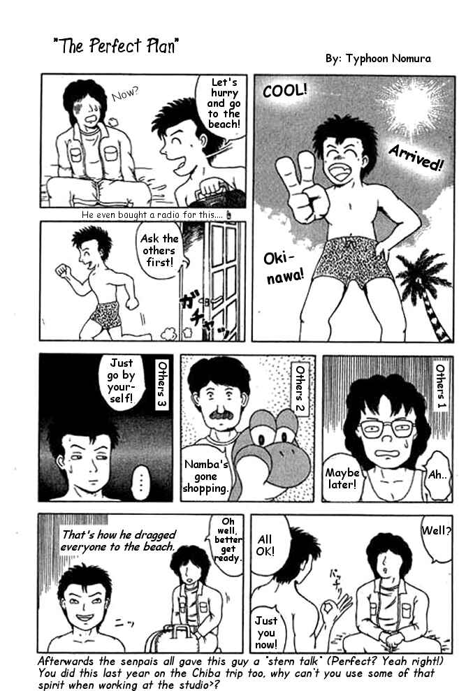 Page 41 Chapter 17 Shin Kotaro Makaritoru! Juudouhen