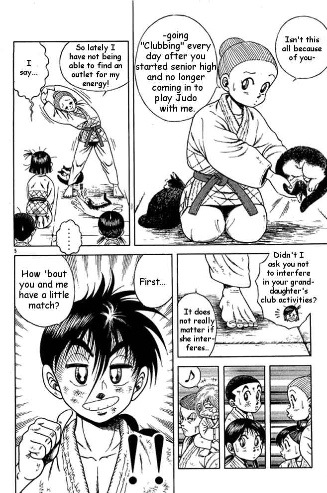 Page 5 Chapter 17 Shin Kotaro Makaritoru! Juudouhen