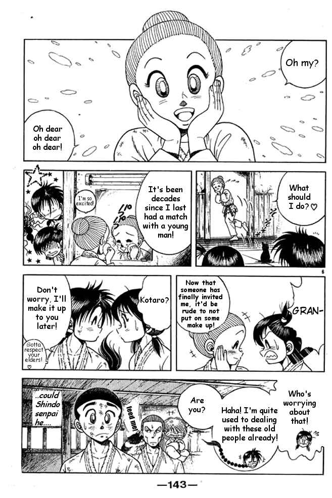 Page 6 Chapter 17 Shin Kotaro Makaritoru! Juudouhen