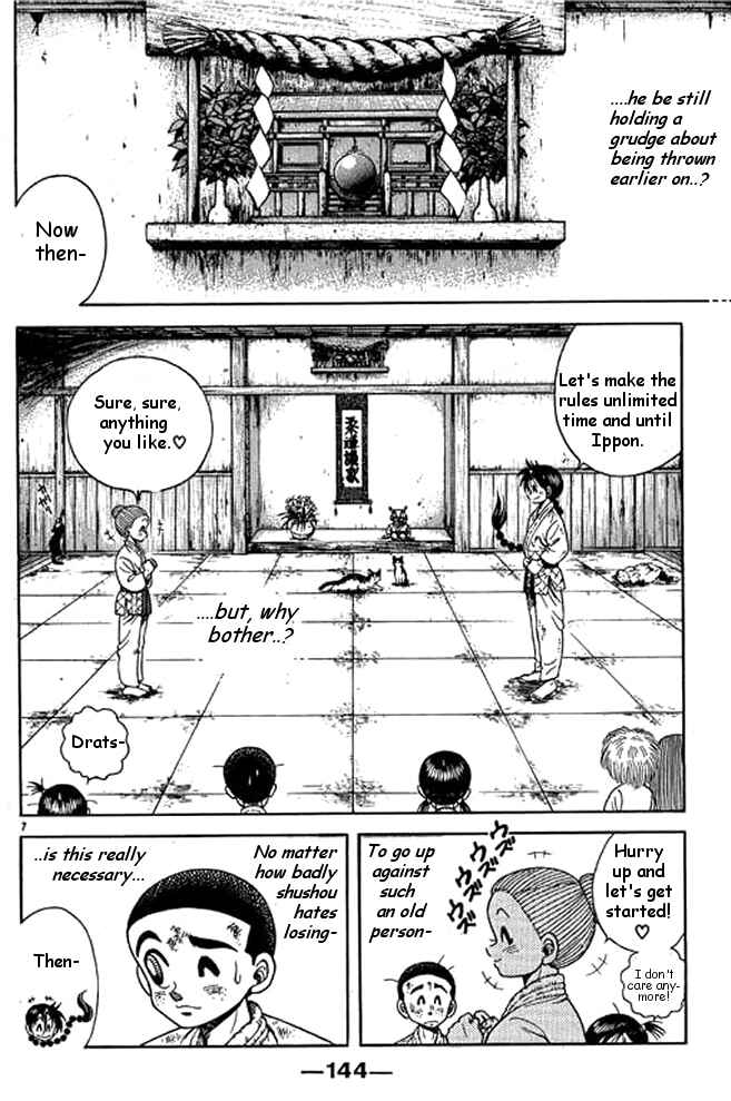 Page 7 Chapter 17 Shin Kotaro Makaritoru! Juudouhen