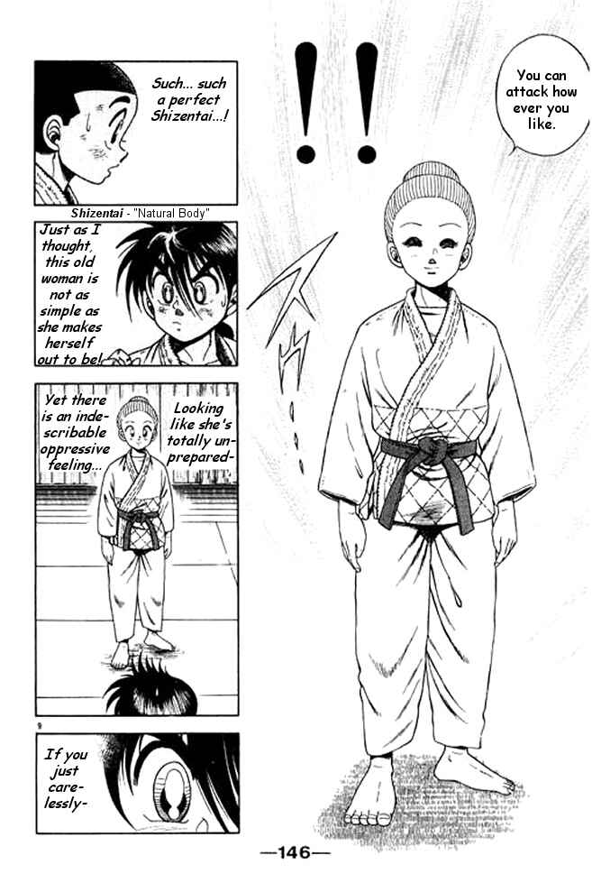 Page 9 Chapter 17 Shin Kotaro Makaritoru! Juudouhen
