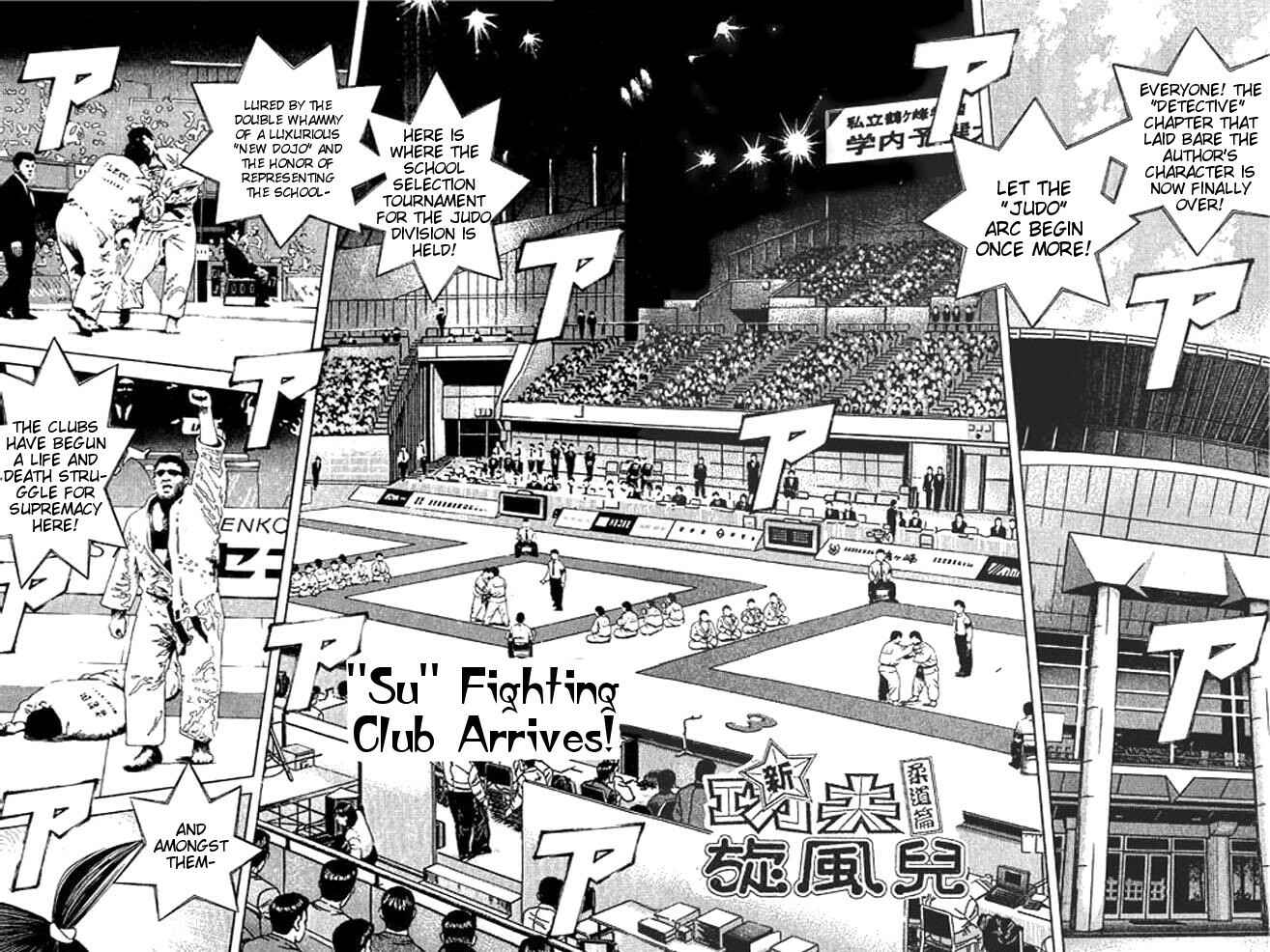 Page 1 Chapter 35 Shin Kotaro Makaritoru! Juudouhen