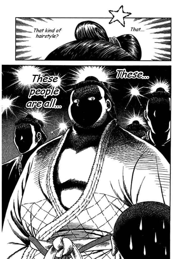 Page 17 Chapter 35 Shin Kotaro Makaritoru! Juudouhen