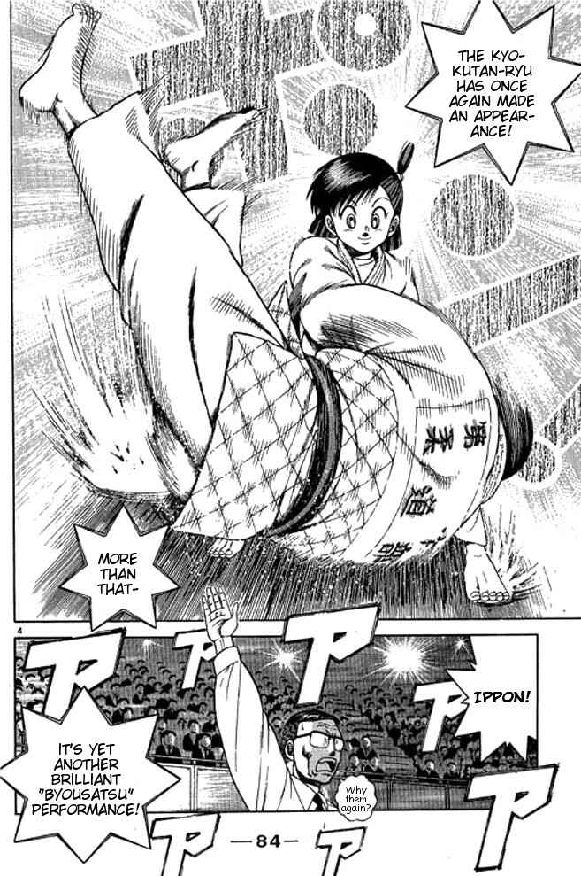 Page 2 Chapter 35 Shin Kotaro Makaritoru! Juudouhen