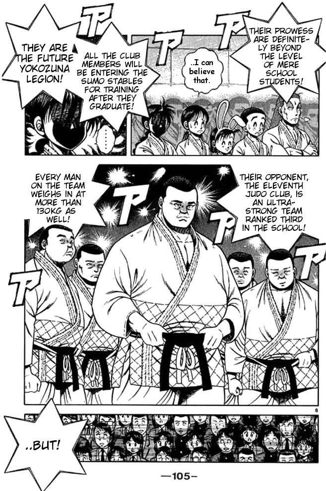 Page 22 Chapter 35 Shin Kotaro Makaritoru! Juudouhen