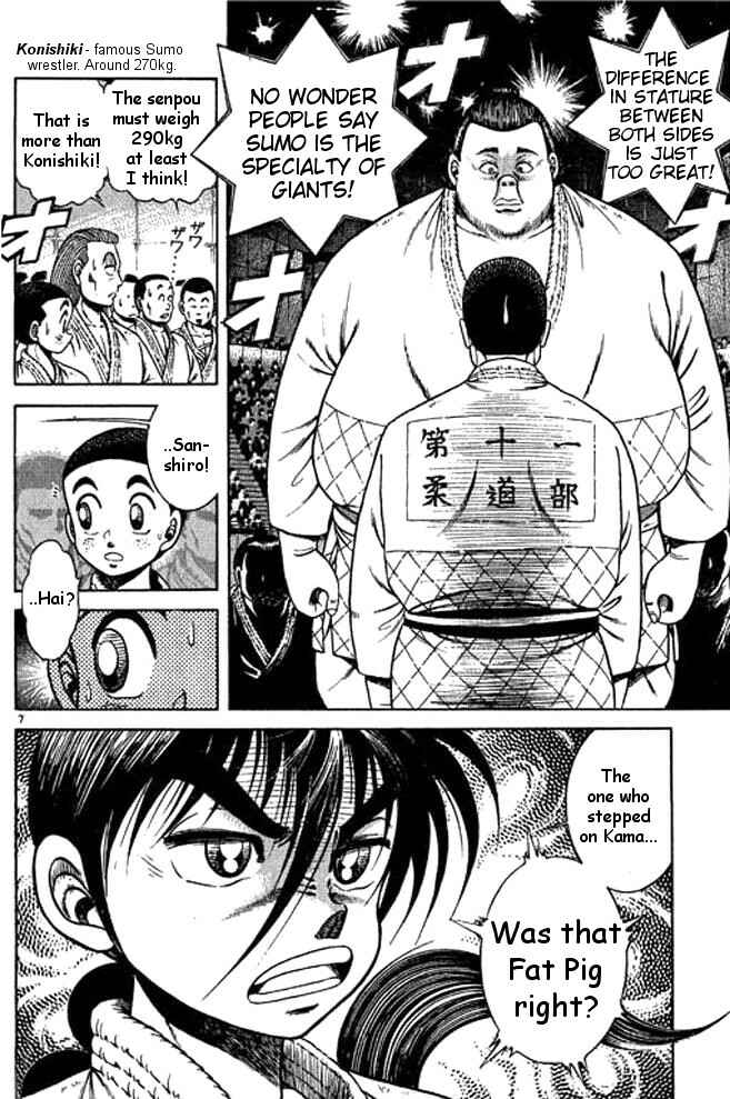 Page 23 Chapter 35 Shin Kotaro Makaritoru! Juudouhen