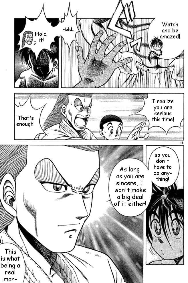 Page 31 Chapter 35 Shin Kotaro Makaritoru! Juudouhen