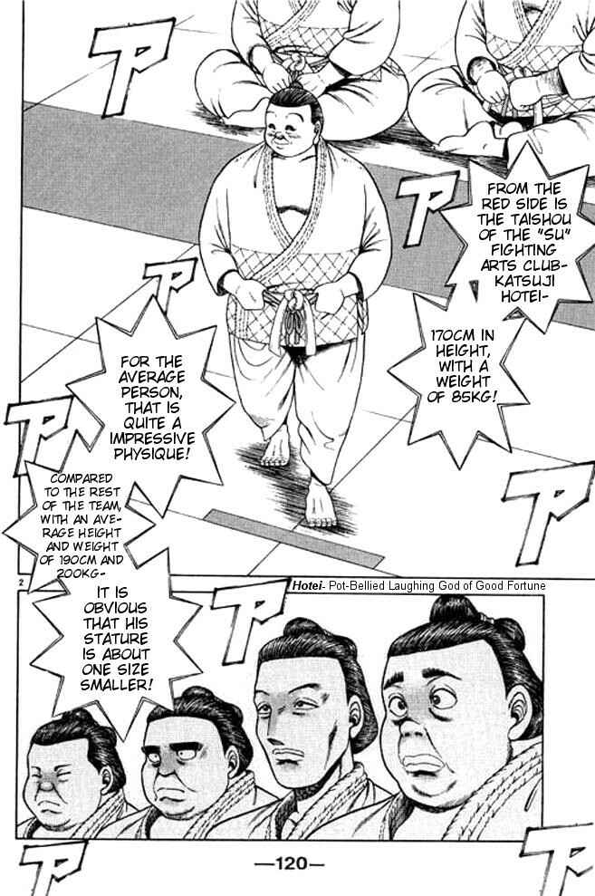 Page 36 Chapter 35 Shin Kotaro Makaritoru! Juudouhen