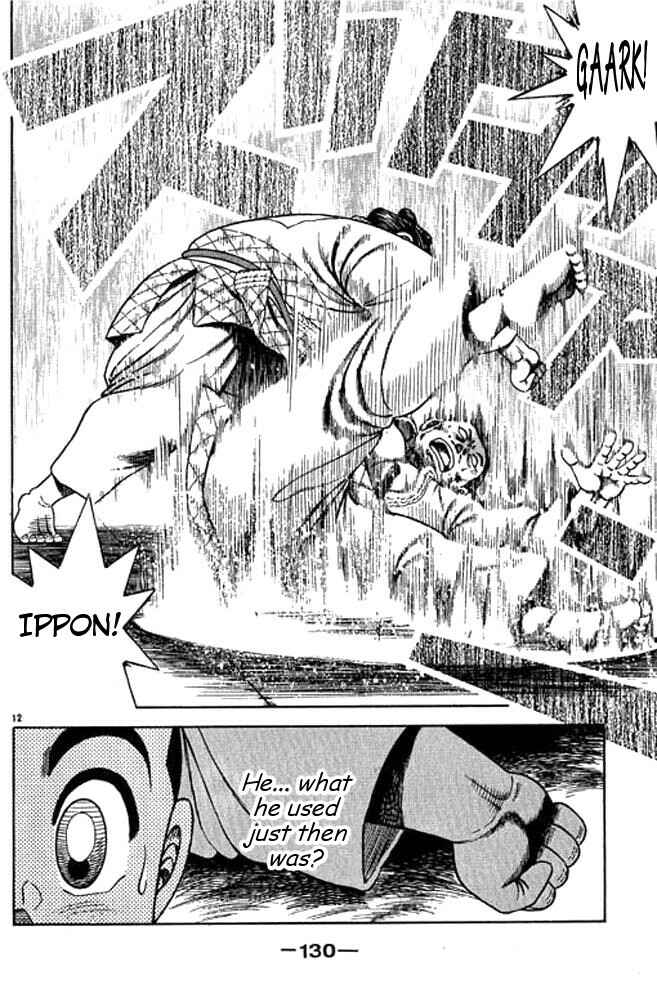 Page 45 Chapter 35 Shin Kotaro Makaritoru! Juudouhen