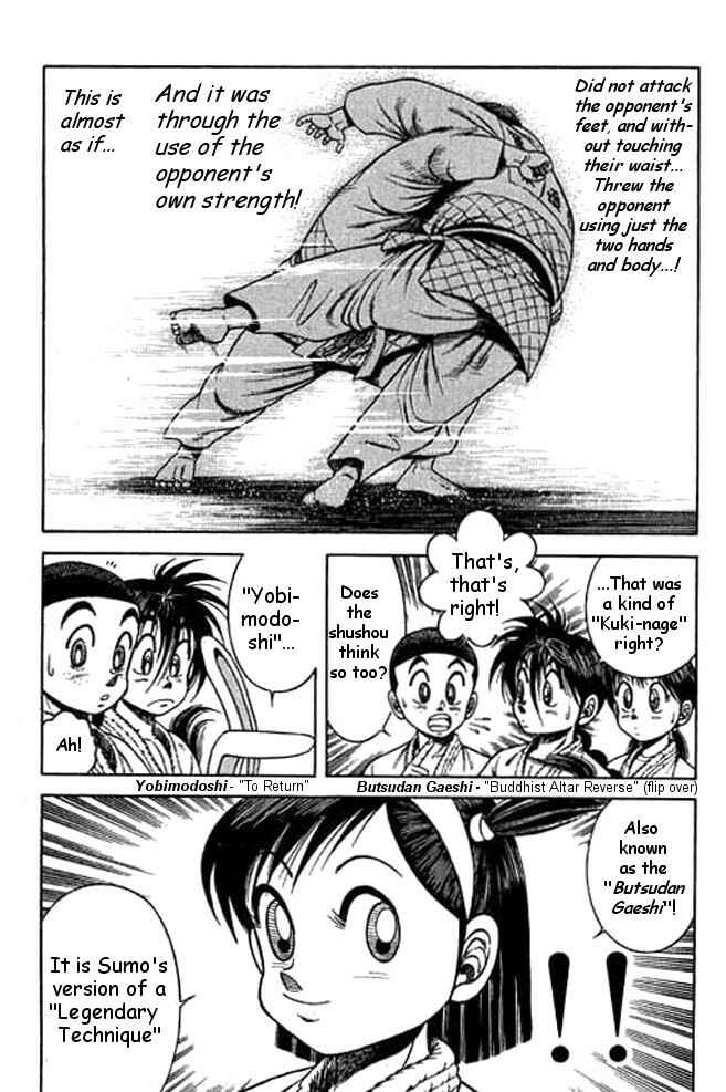 Page 46 Chapter 35 Shin Kotaro Makaritoru! Juudouhen