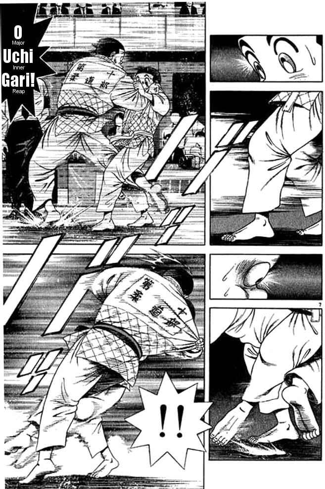 Page 5 Chapter 35 Shin Kotaro Makaritoru! Juudouhen