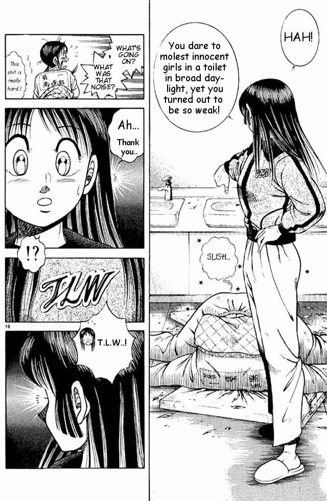 Page 17 Chapter 49 Shin Kotaro Makaritoru! Juudouhen