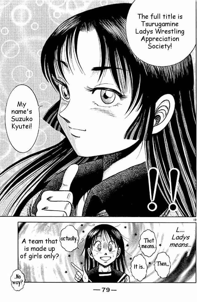 Page 18 Chapter 49 Shin Kotaro Makaritoru! Juudouhen