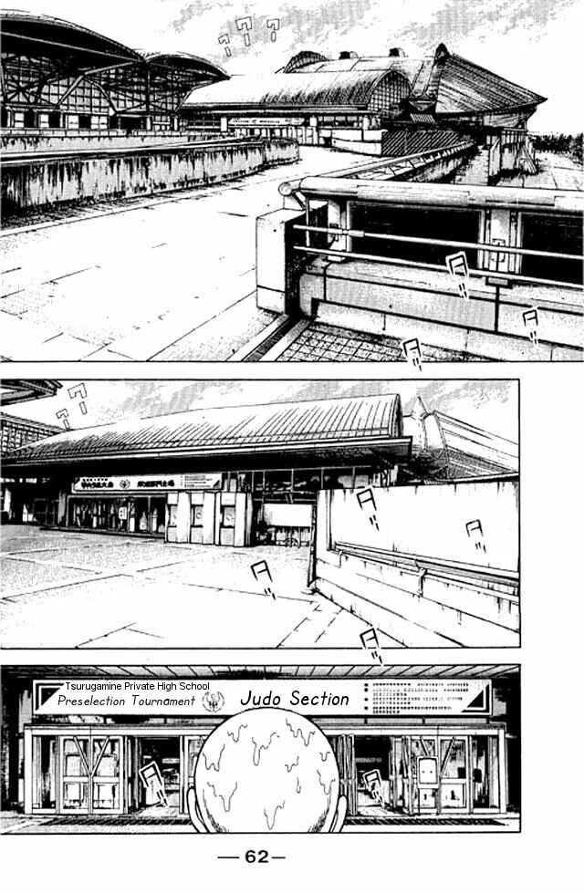 Page 2 Chapter 49 Shin Kotaro Makaritoru! Juudouhen