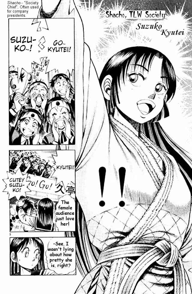 Page 22 Chapter 49 Shin Kotaro Makaritoru! Juudouhen