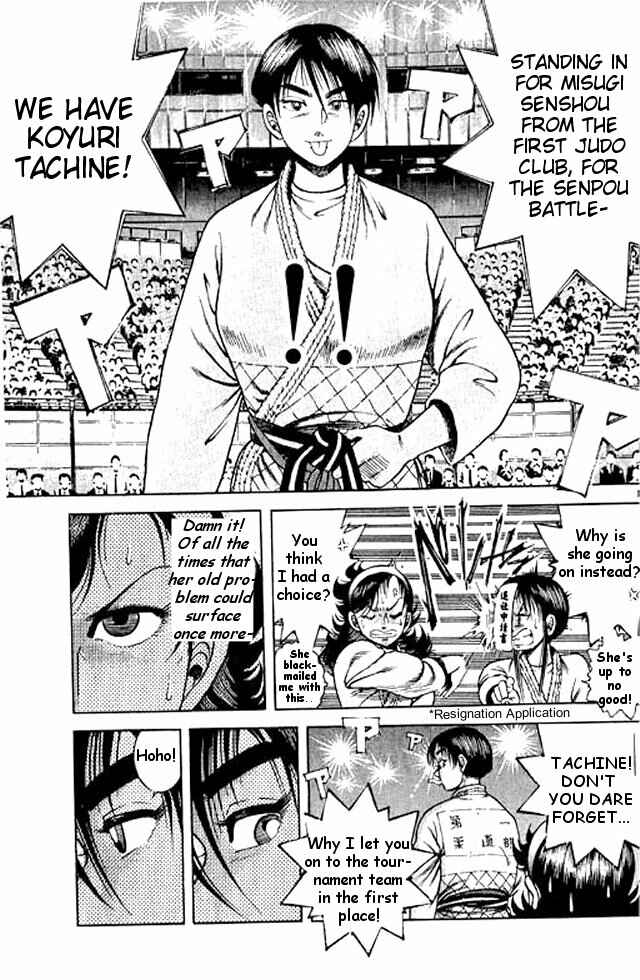 Page 29 Chapter 49 Shin Kotaro Makaritoru! Juudouhen
