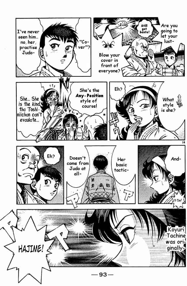 Page 31 Chapter 49 Shin Kotaro Makaritoru! Juudouhen