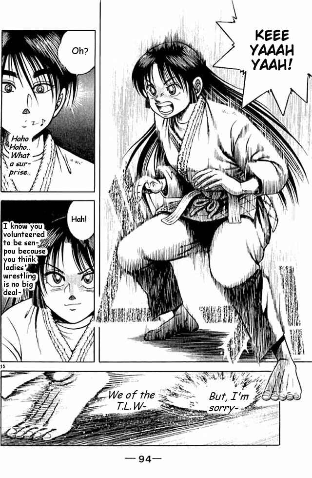 Page 32 Chapter 49 Shin Kotaro Makaritoru! Juudouhen