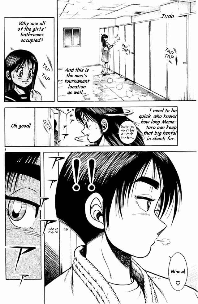 Page 8 Chapter 49 Shin Kotaro Makaritoru! Juudouhen