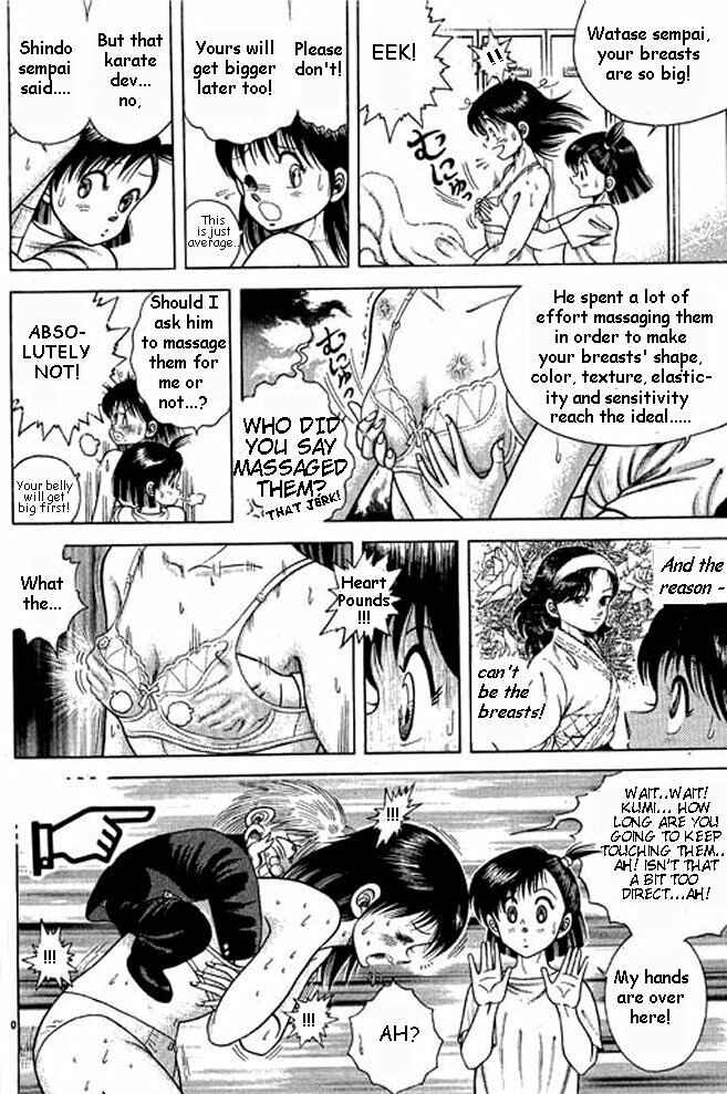 Page 10 Chapter 3 Shin Kotaro Makaritoru! Juudouhen
