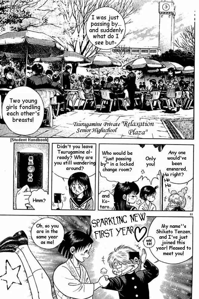 Page 11 Chapter 3 Shin Kotaro Makaritoru! Juudouhen