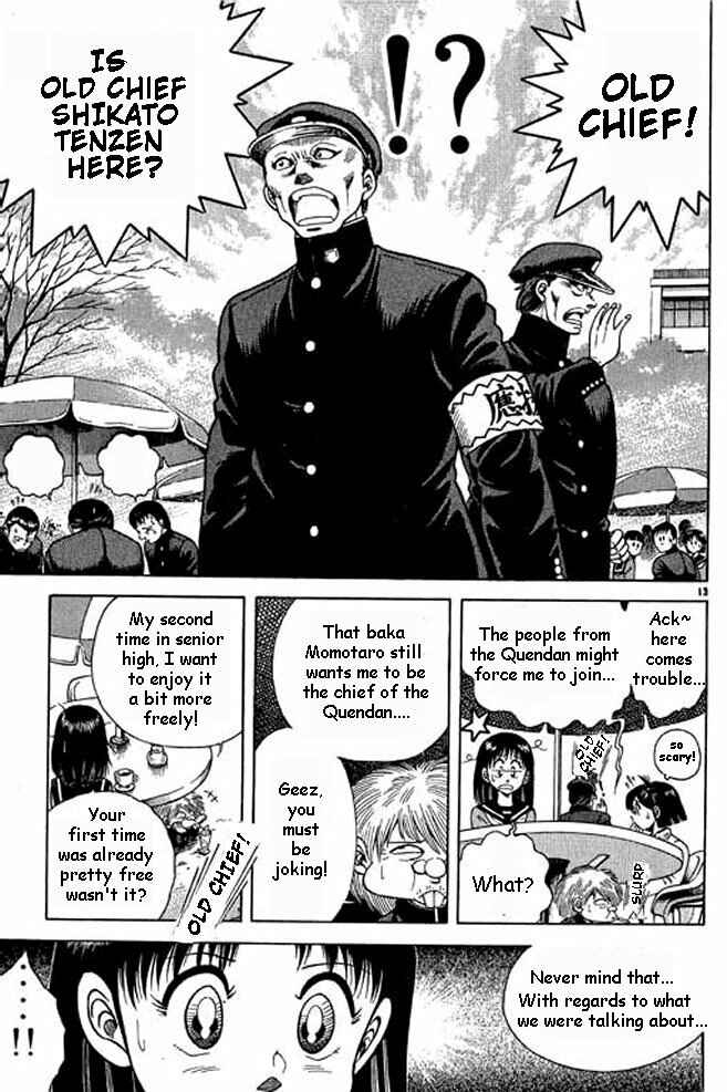 Page 13 Chapter 3 Shin Kotaro Makaritoru! Juudouhen