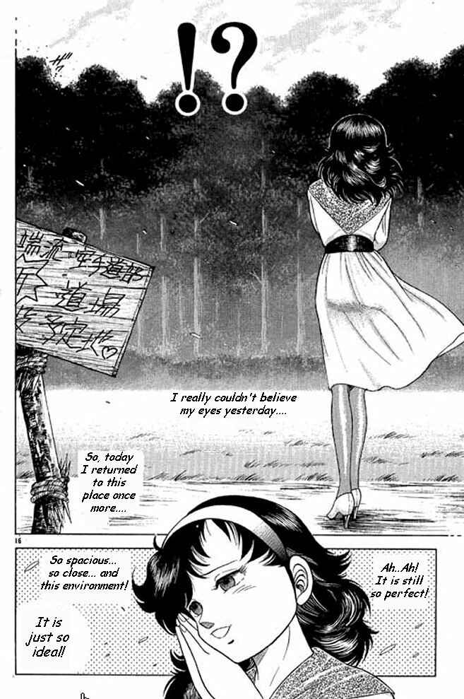 Page 16 Chapter 3 Shin Kotaro Makaritoru! Juudouhen