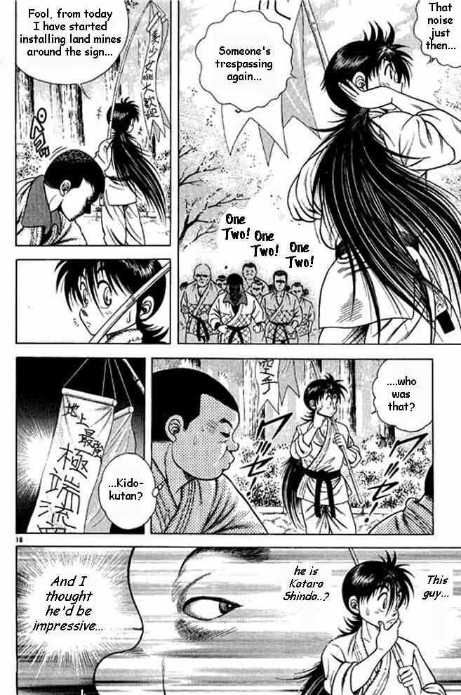 Page 18 Chapter 3 Shin Kotaro Makaritoru! Juudouhen