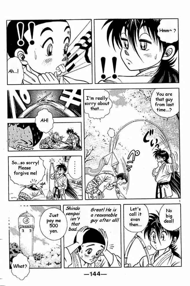 Page 20 Chapter 3 Shin Kotaro Makaritoru! Juudouhen