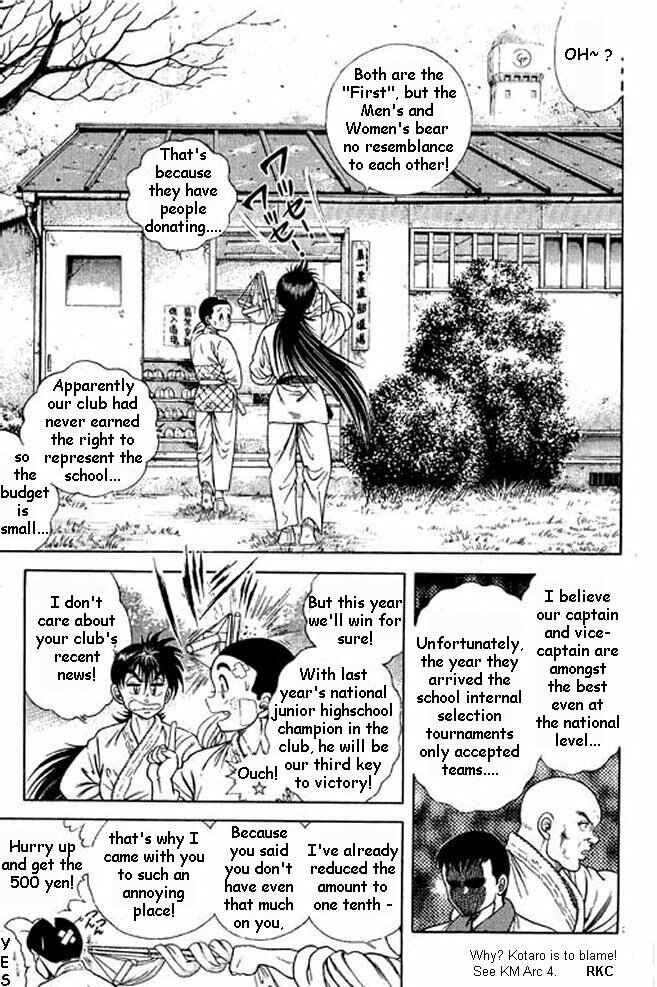 Page 21 Chapter 3 Shin Kotaro Makaritoru! Juudouhen