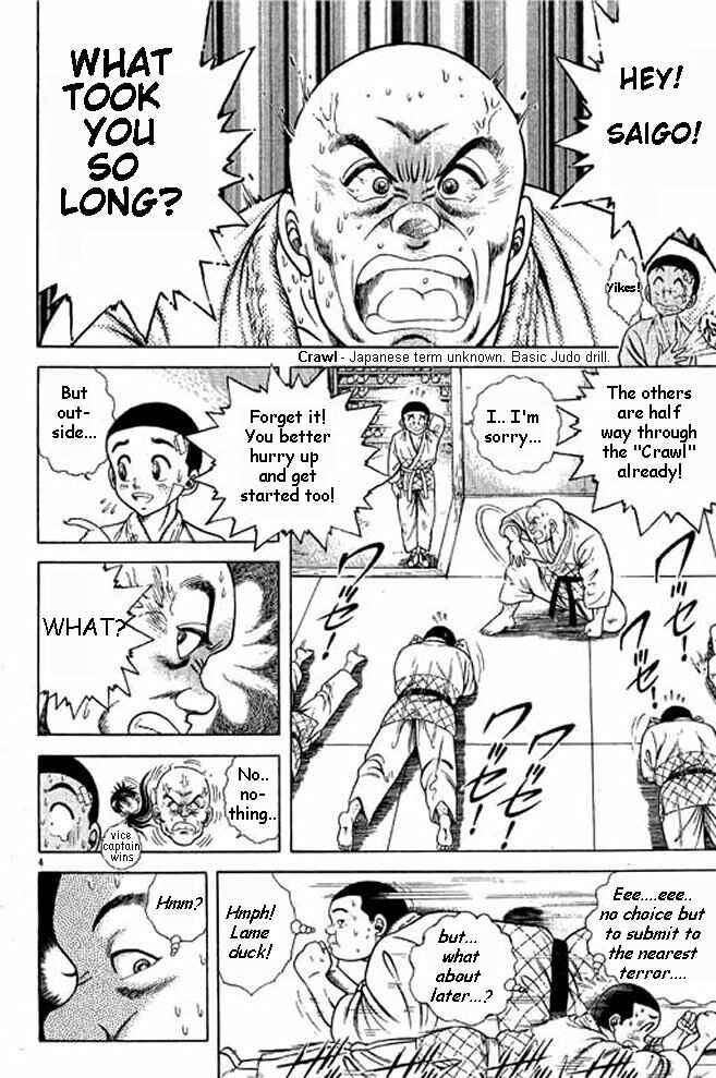 Page 22 Chapter 3 Shin Kotaro Makaritoru! Juudouhen