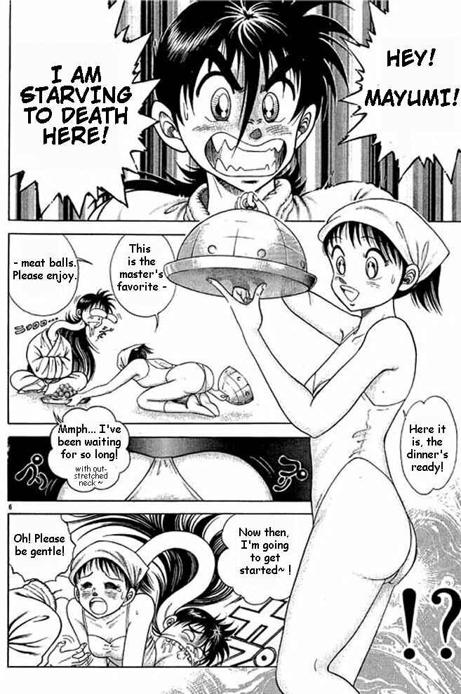Page 24 Chapter 3 Shin Kotaro Makaritoru! Juudouhen