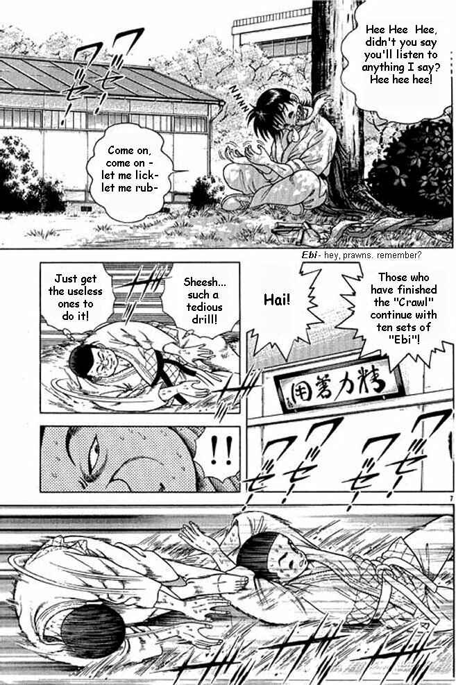 Page 25 Chapter 3 Shin Kotaro Makaritoru! Juudouhen