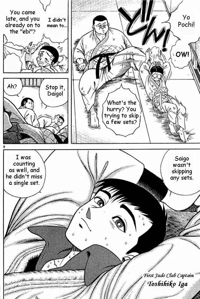 Page 26 Chapter 3 Shin Kotaro Makaritoru! Juudouhen
