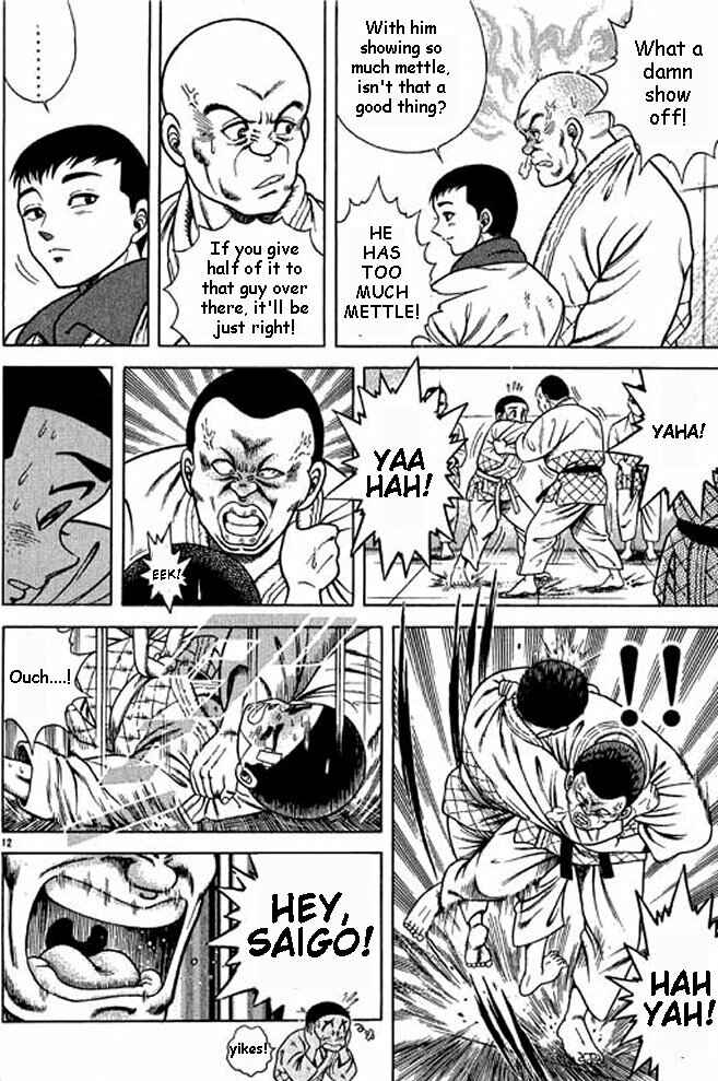 Page 30 Chapter 3 Shin Kotaro Makaritoru! Juudouhen
