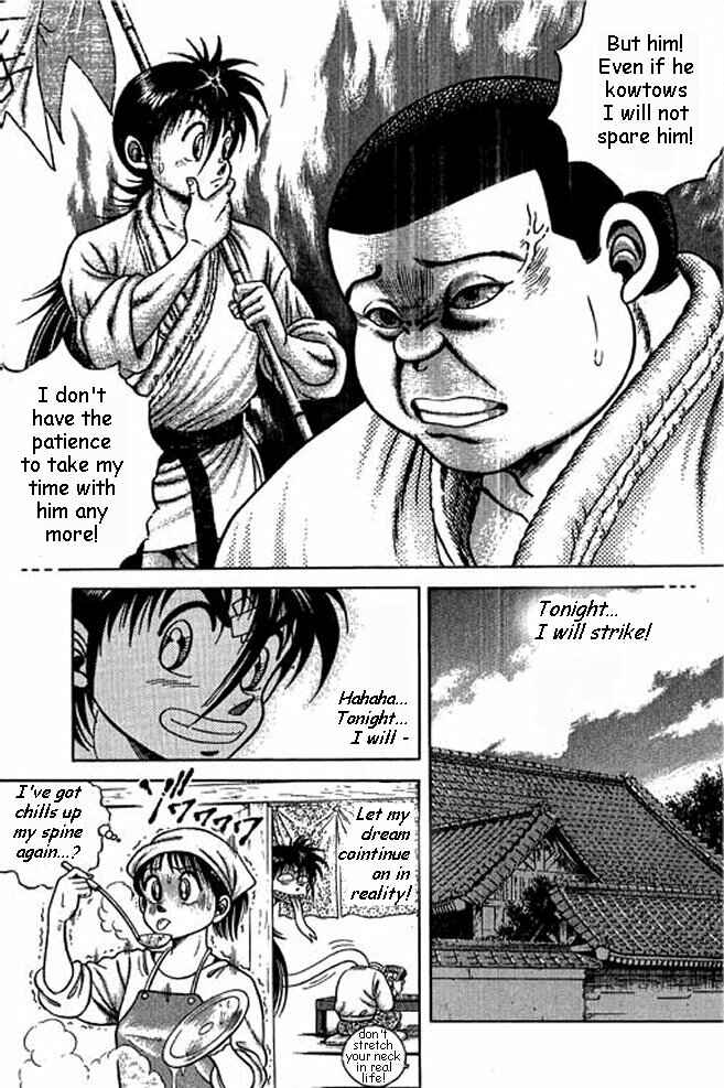 Page 40 Chapter 3 Shin Kotaro Makaritoru! Juudouhen