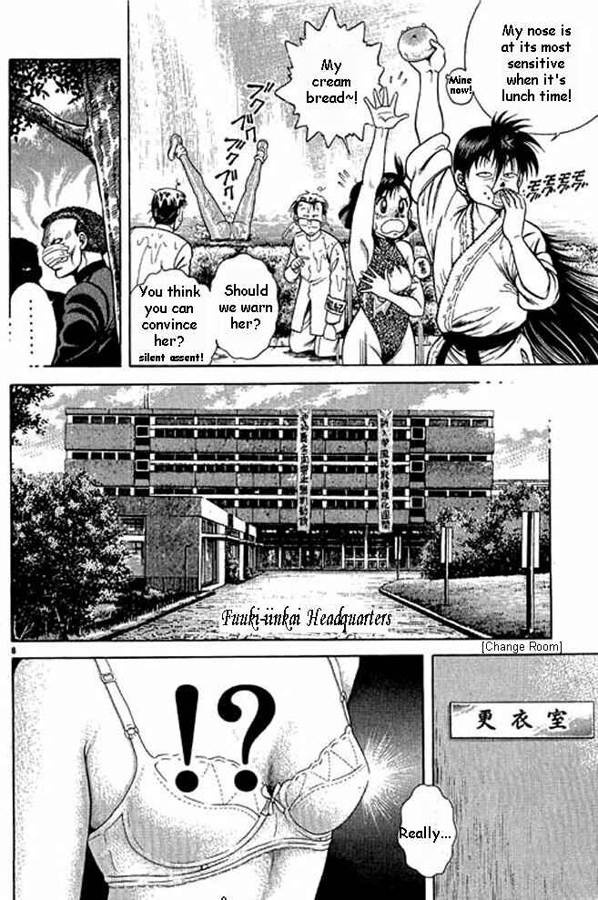 Page 8 Chapter 3 Shin Kotaro Makaritoru! Juudouhen