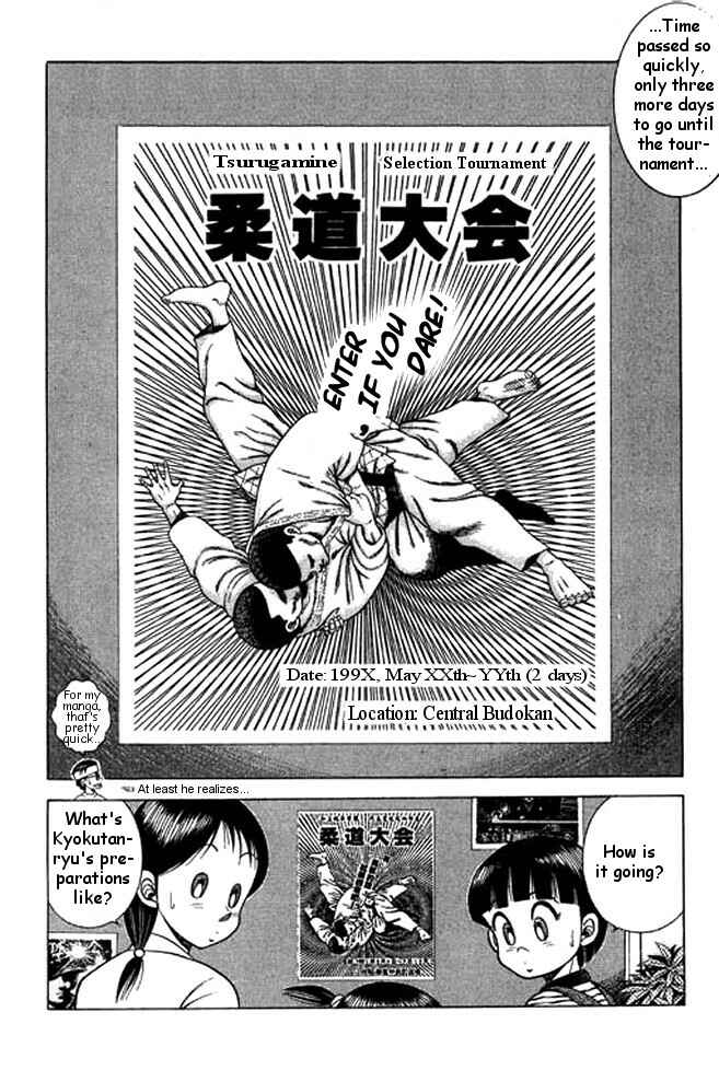 Page 1 Chapter 25 Shin Kotaro Makaritoru! Juudouhen